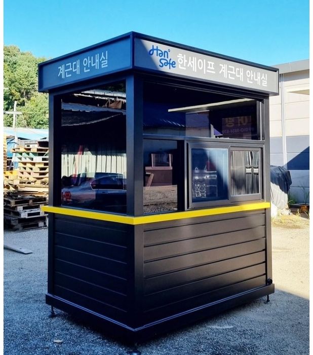 Kuchma doʻkon, Butka va Food trachk yasab beramiz. Siz xoxlagan dizayn