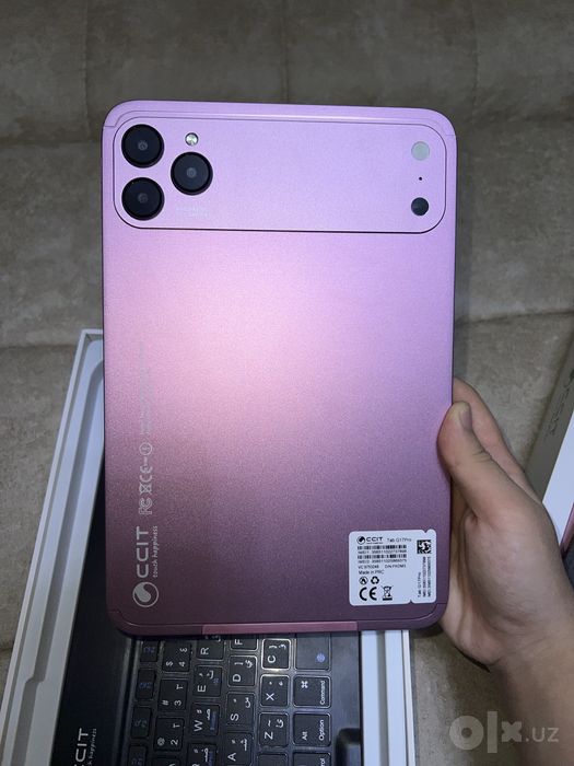 Tab G17 Pro CCIT