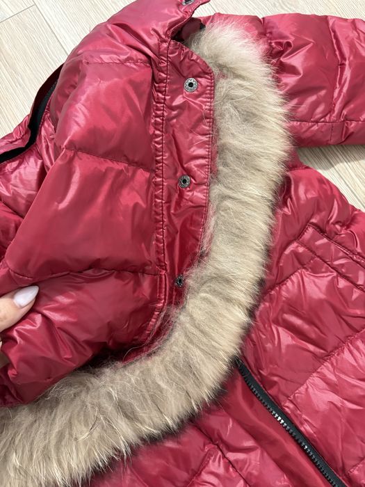 Детско яке тип Moncler