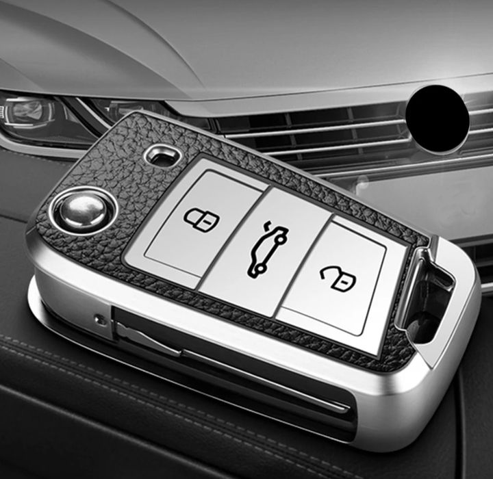 Калъф за ключ Volkswagen VW фолксваген
