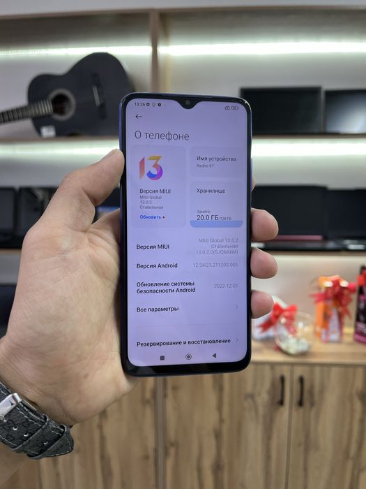 Телефон Redmi 9T