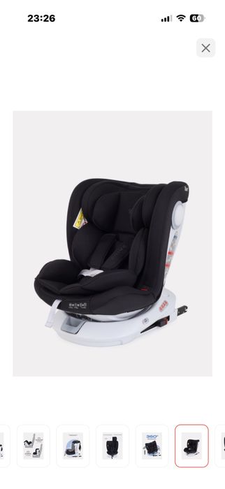 Автокресло rant drive 0/1/2/3