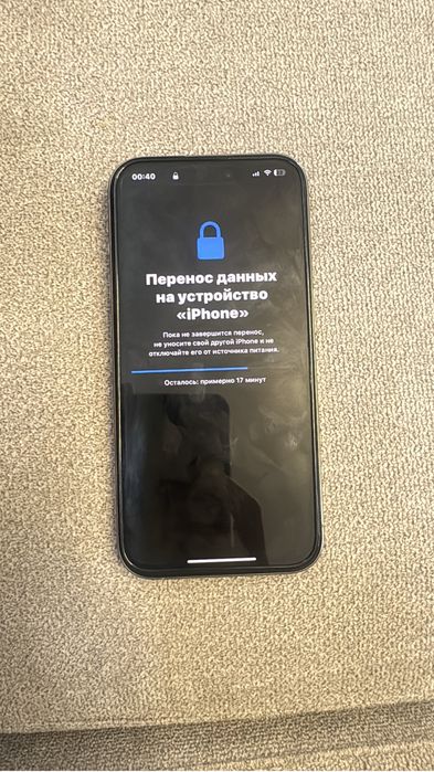 Айфон 15 про(256 гб)