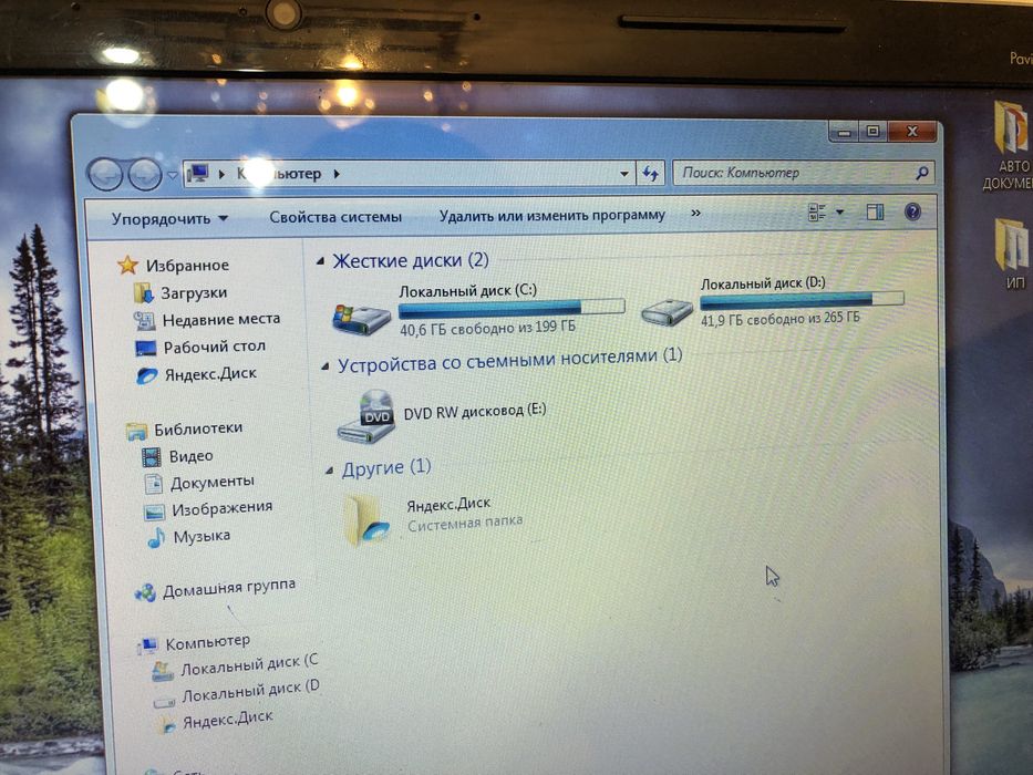 Ноутбук для развлечений HP Pavilion DV6 Force