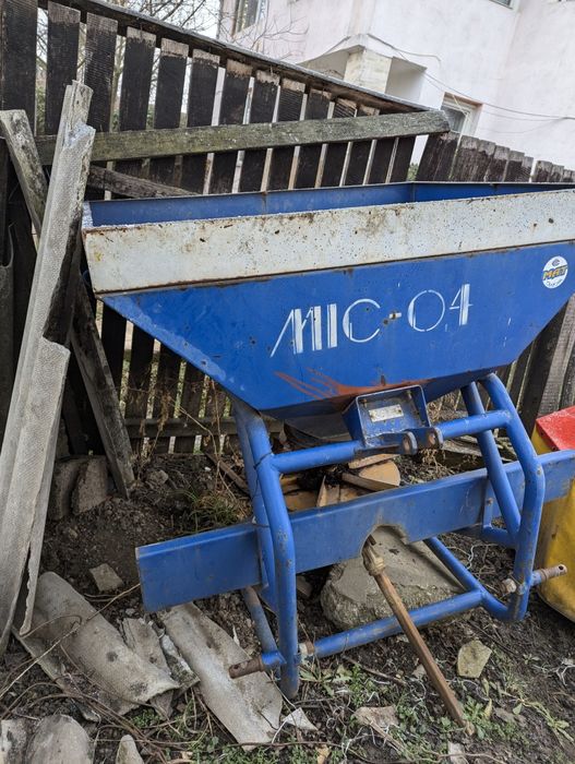 Mic MA împrăștiat azot. Stare buna de functionare