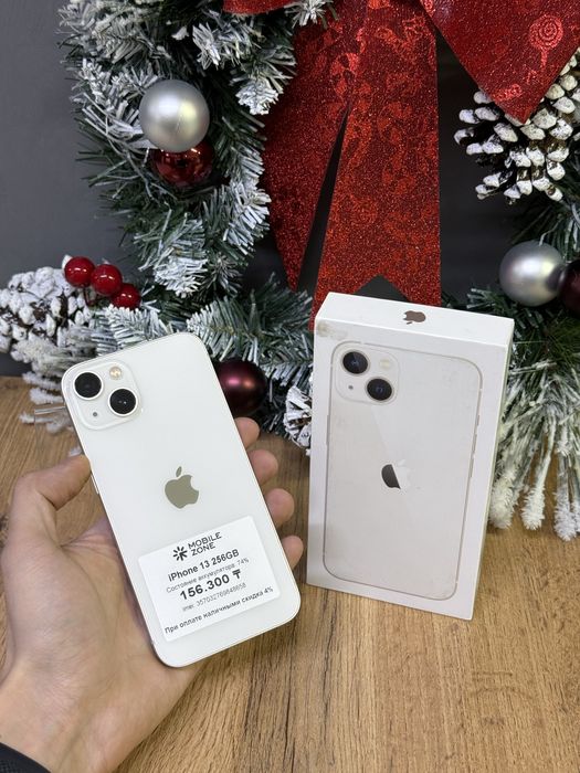 Iphone 13 256 GB | Mobile Zone