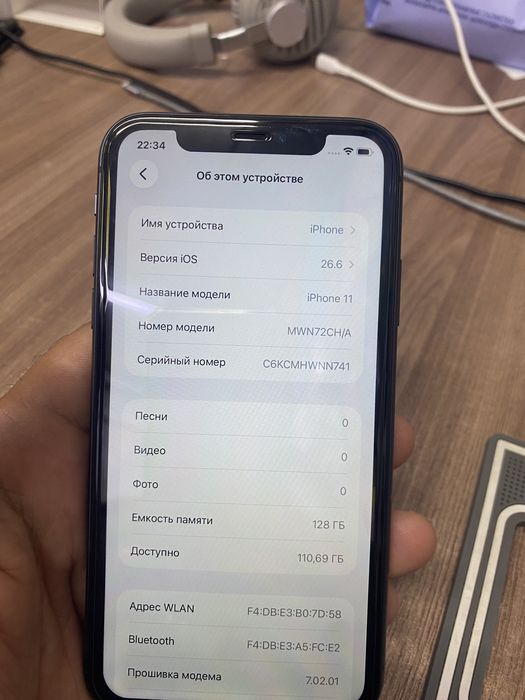 Iphone 11 128 gb айфон 11 128гб