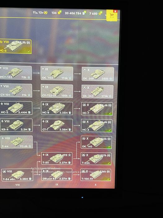 Аккаунт tanks blitz(lesta)