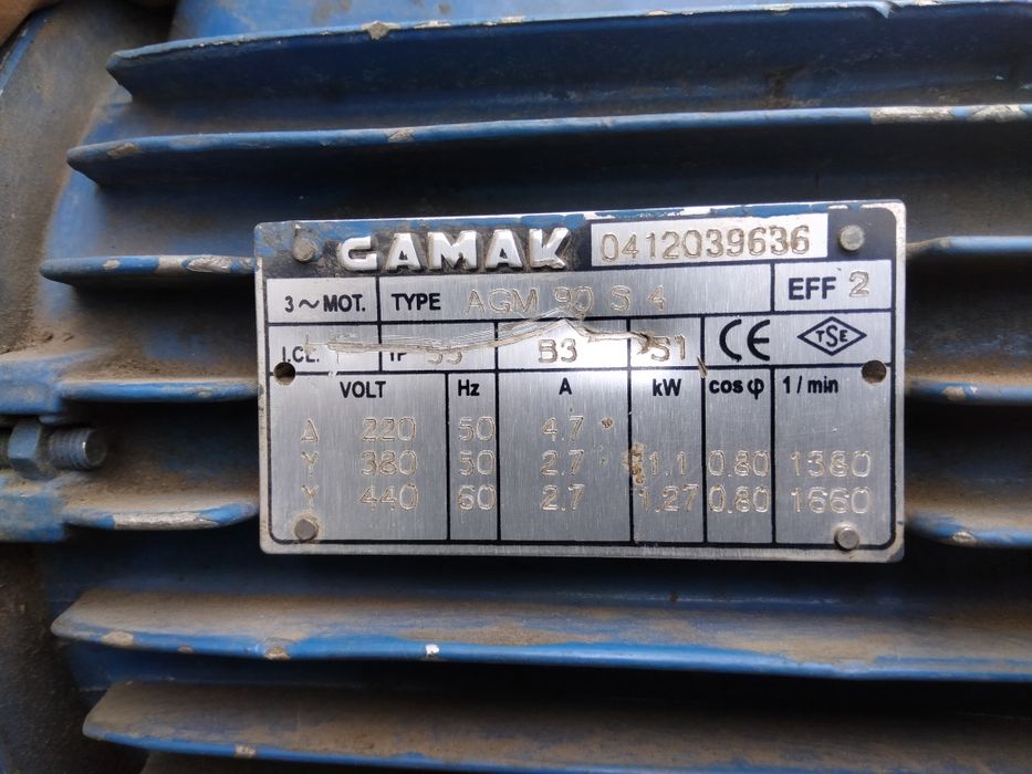 Электронный движок