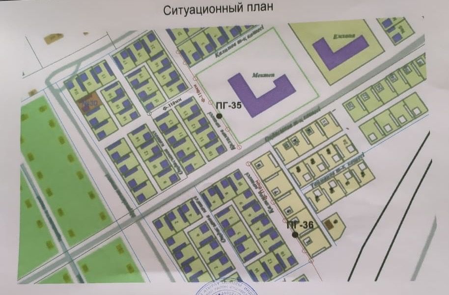 Земельный участок, мкр Коктем
