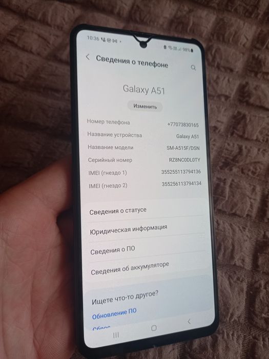 Продам телефон  смартфон телефон Samsung a51