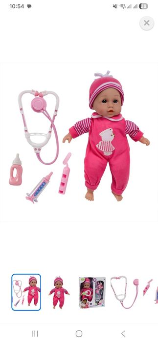 Пупс игрушка кукла