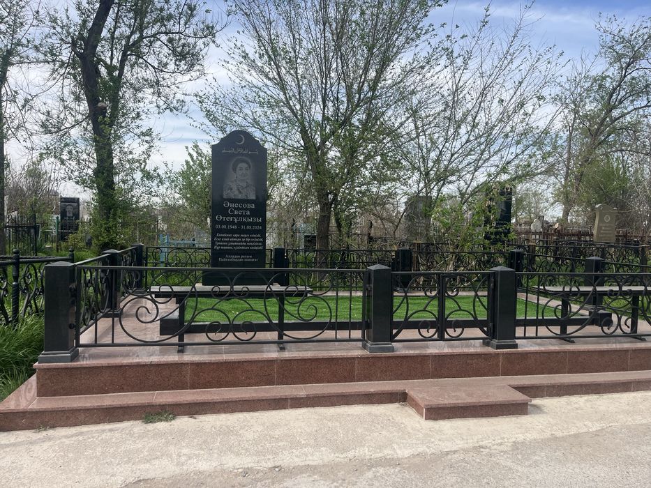 Шымкент памиятник кок тас