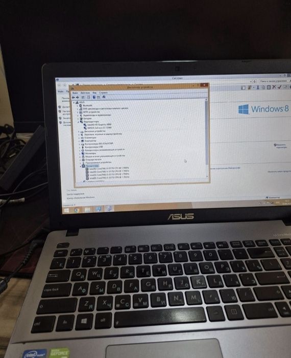 Ноутбук Asus Core i5 HDD 1Tb Azu 4Gb