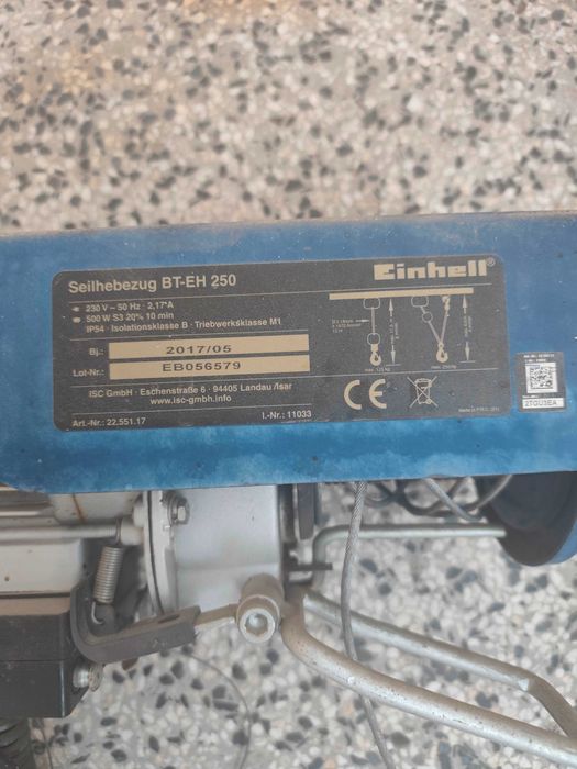 Телфер Einhell BT-EH 250