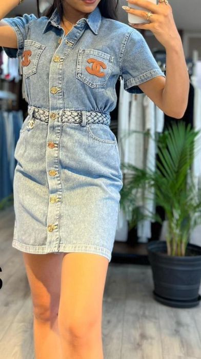 Chanel дамска рокля