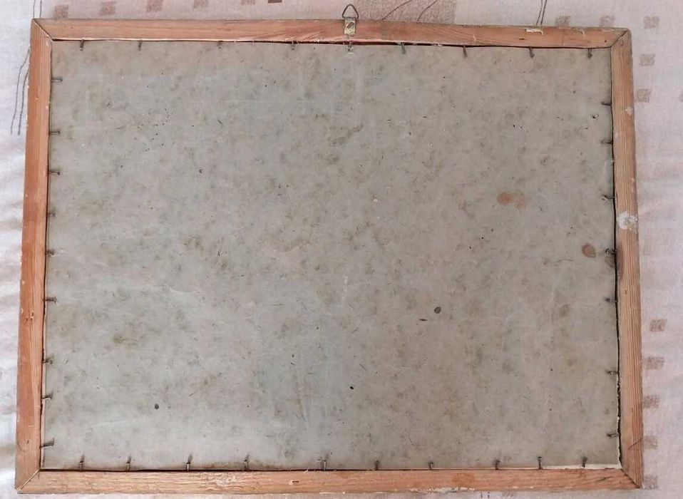 Стара картина в рамка