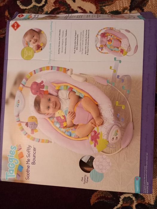 Люлка сотилади йенги