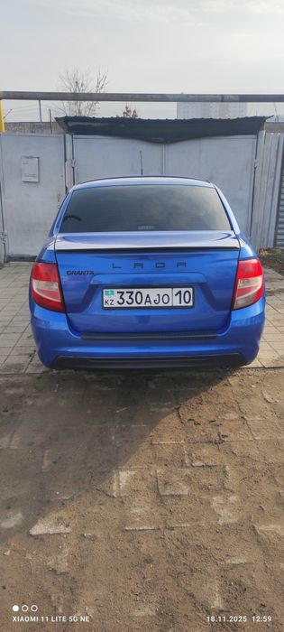 Продам гранту ФЛ