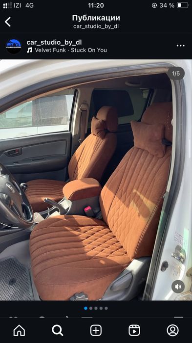 Пошив авто чехлов