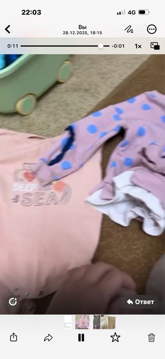 Отдам даром вещи для девочки на 1-1,5 лет