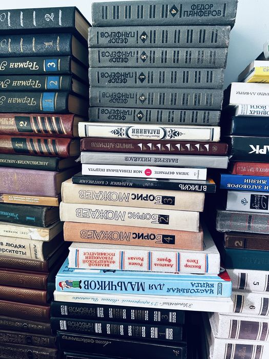 Продам Книги б/у