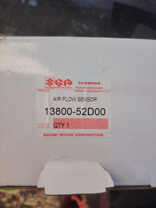 Дмрв сузуки гранд витара XL7