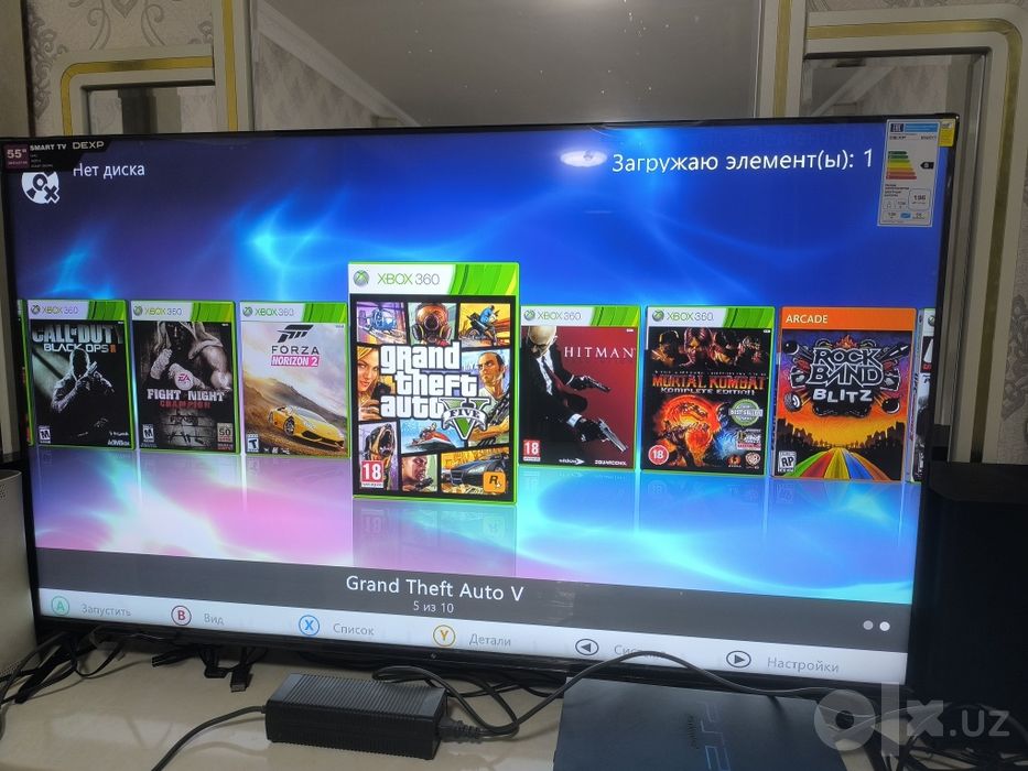 X box sotiladi holati zor