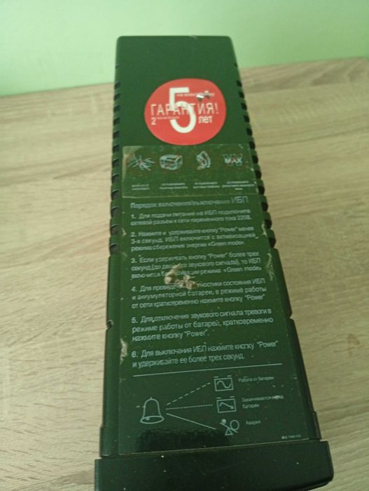 UPS - PCM BNT-600AP (Без батерия!)