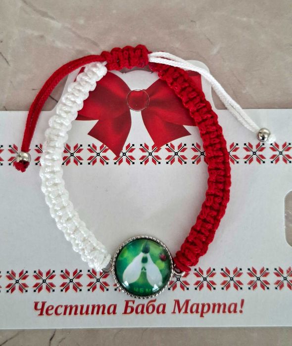 Ръчно изработени мартеници