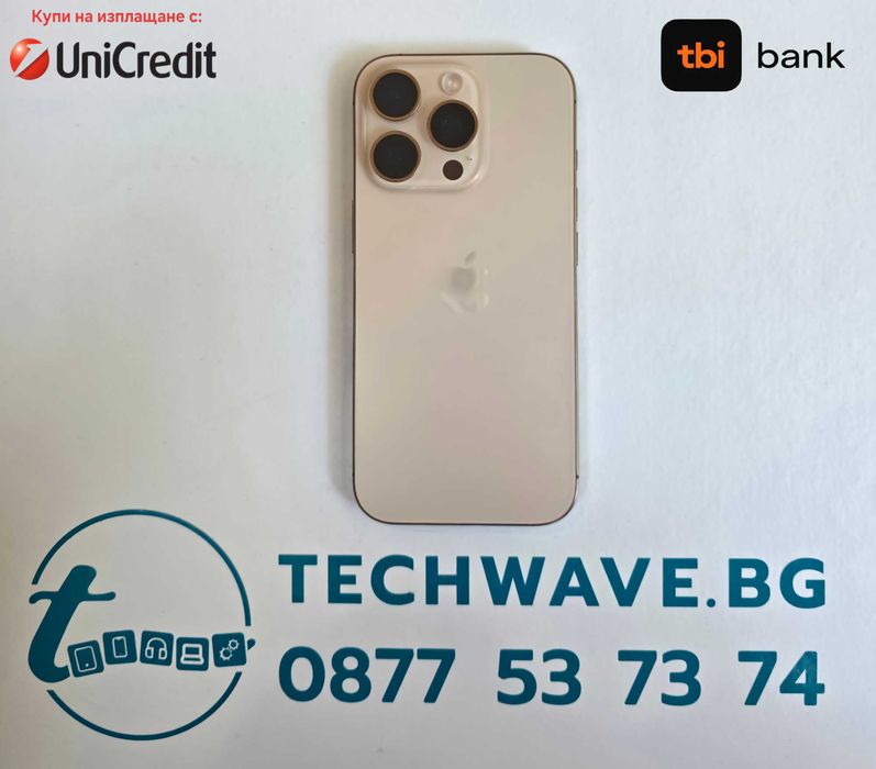 Apple iPhone 16 Pro 128GB Desert Titanium