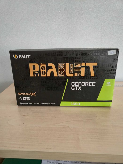 Видео карта Palit GeForce GTX 1650 4GB StormX