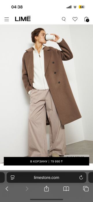 Пальто из шерсти Lime