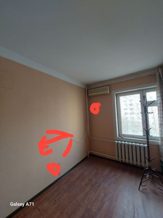 Kondisaner va haladin va kir yuvish mashinasi