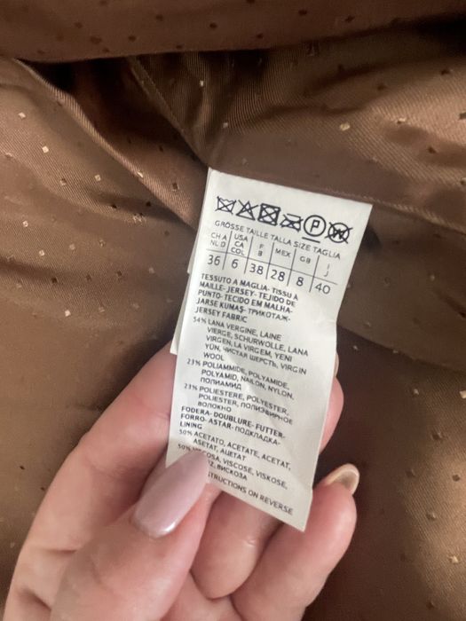 Продавам палто от Max Mara