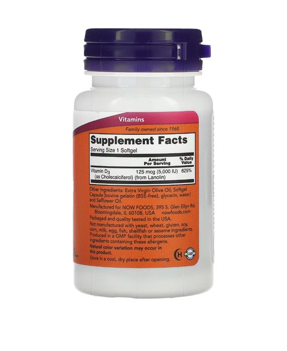 Оптом витамины из америки D3 NOW фирма 5000 ME 120 капсул