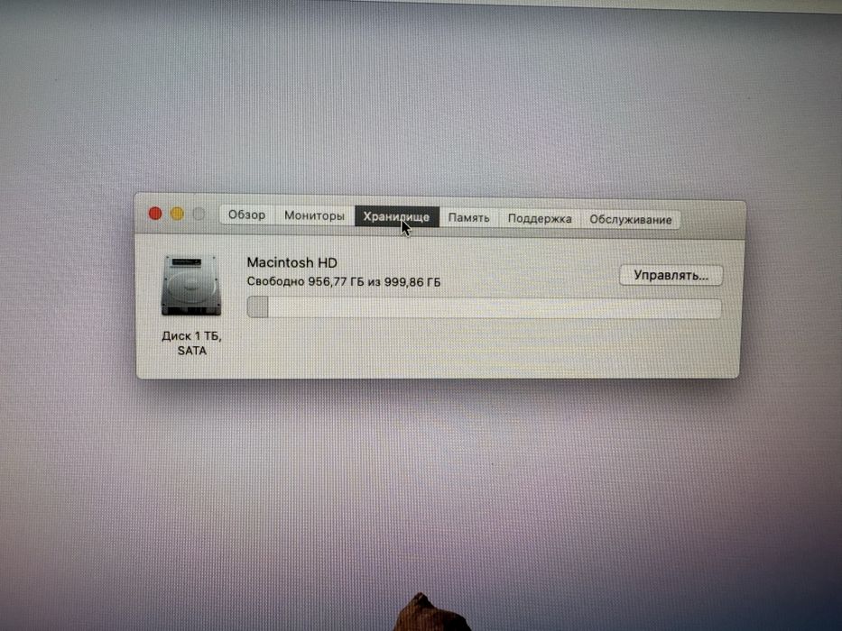 Продается IMac Catalina