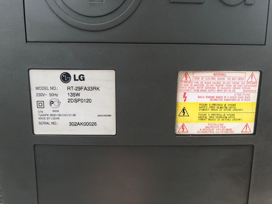 Телевизор LG RT-29FA33RK