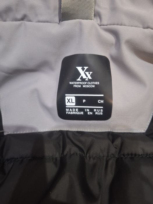 Продам куртку , зима