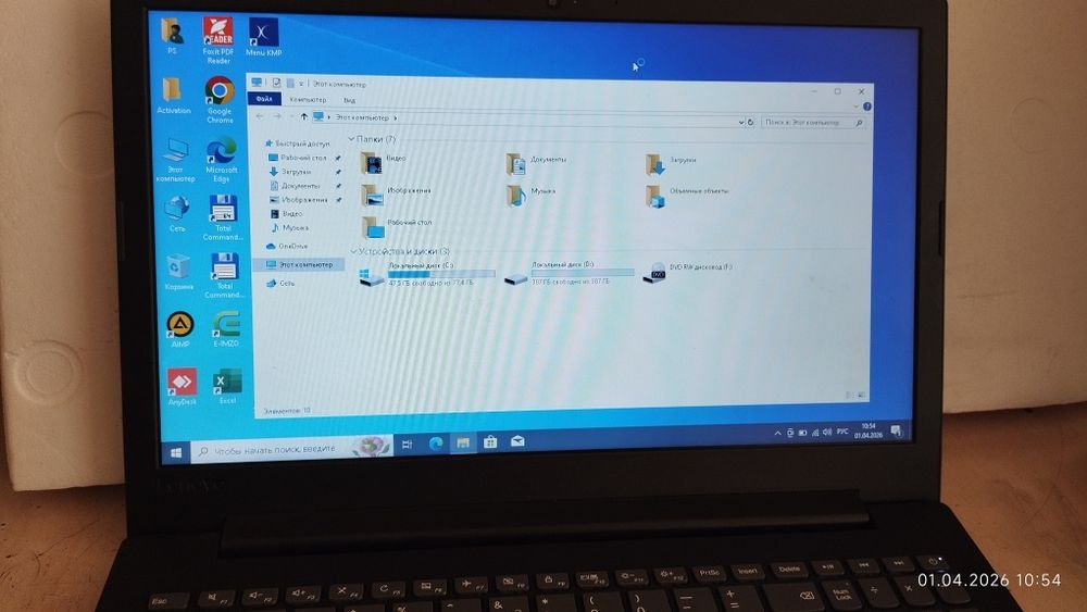 Lenovo ideapad 130