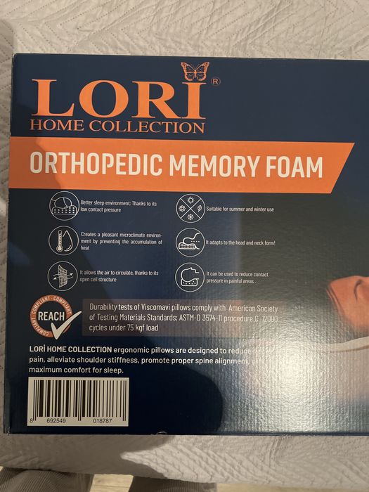 Ортопедическая подушка lori