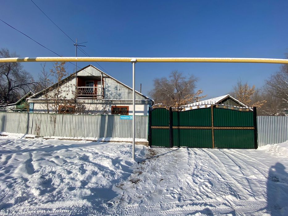 Продается дом с большим участком