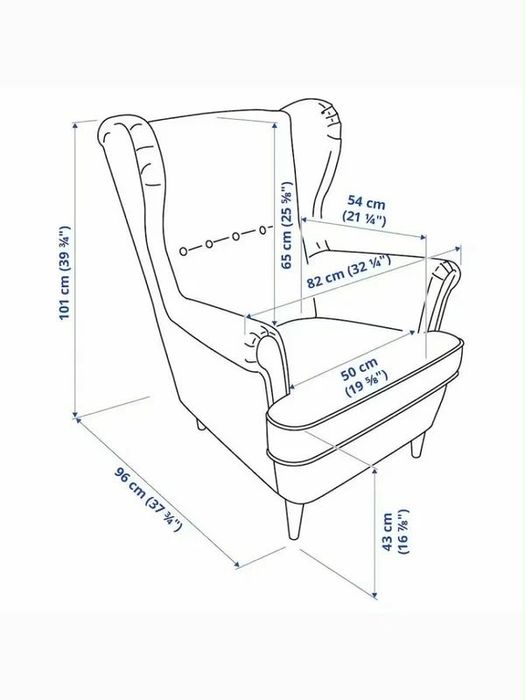 Кресло IKEA Strandmon