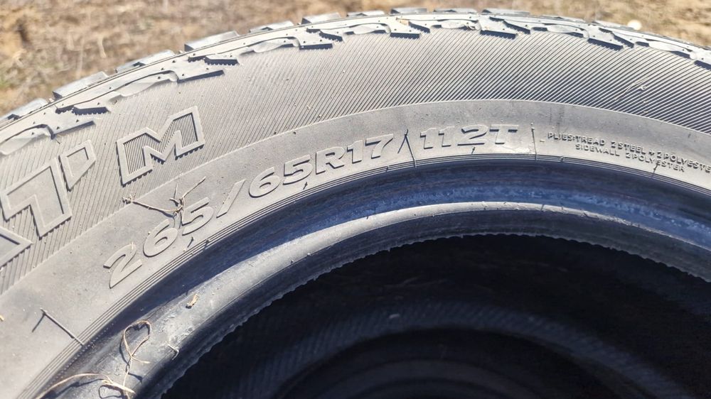 Продам летние шины