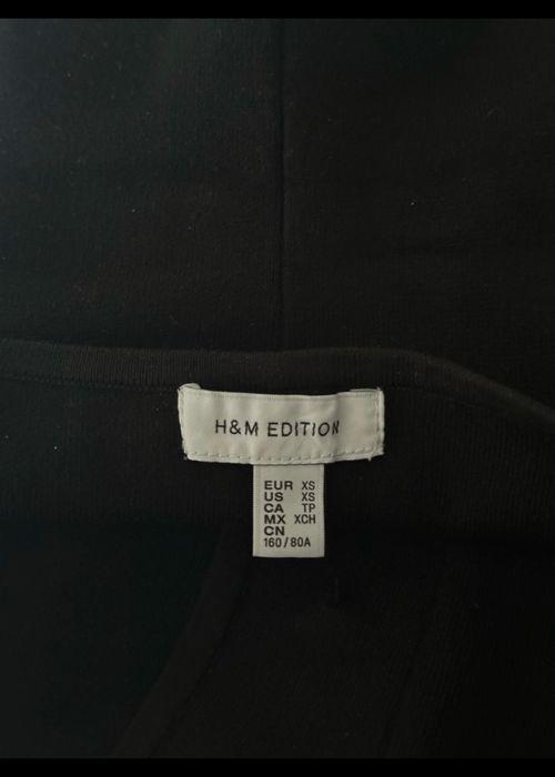 Корсет от H&M ориг