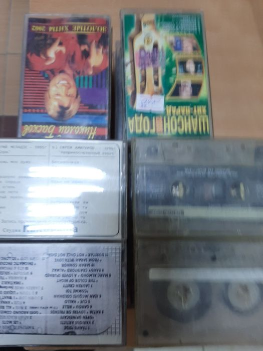 Продаю аудикассеты