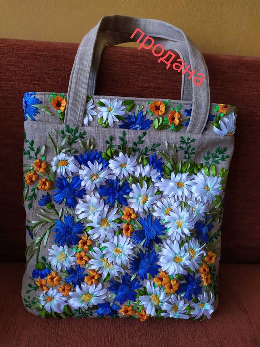 Сумка шопер ручной работы
