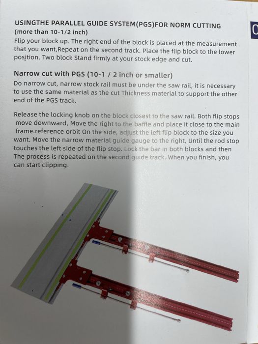 Продавам водачи за линеал за потапящ циркуляр