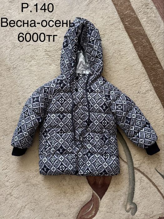 Детская одежда весна- осень- зима