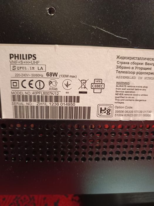 Panasonic от 32до 60 инча